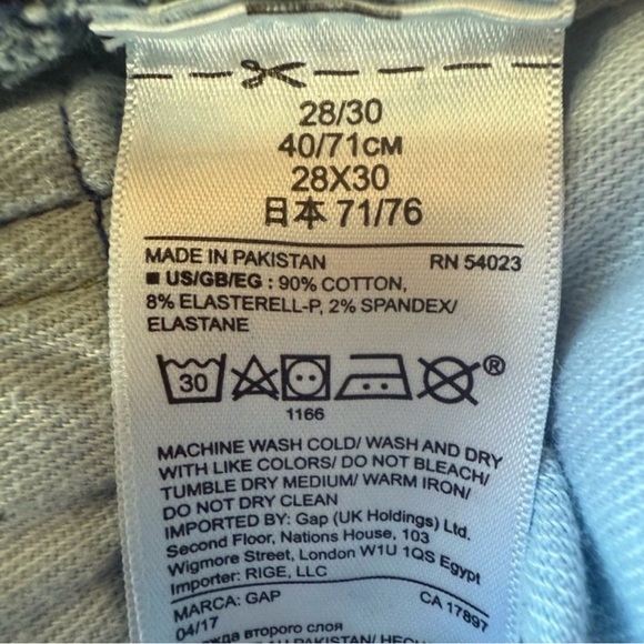 ✨👖 GAP 1969 Women’s Mid-Rise Skinny Jeans Size 28 ✨ - Picture 7 of 12